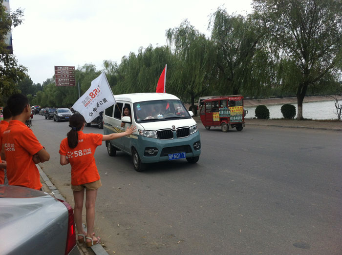 ȵĞС邃ָ·@ee(cu)