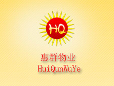 ȺI(y)